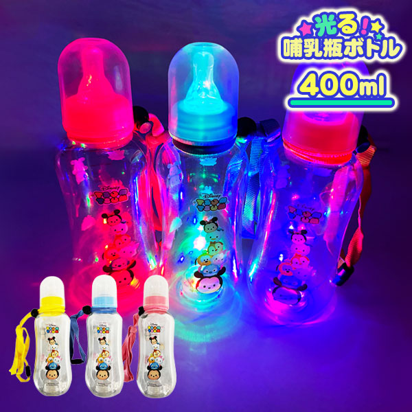 公式】株式会社よしみ 景品・お祭り・文房具・駄菓子