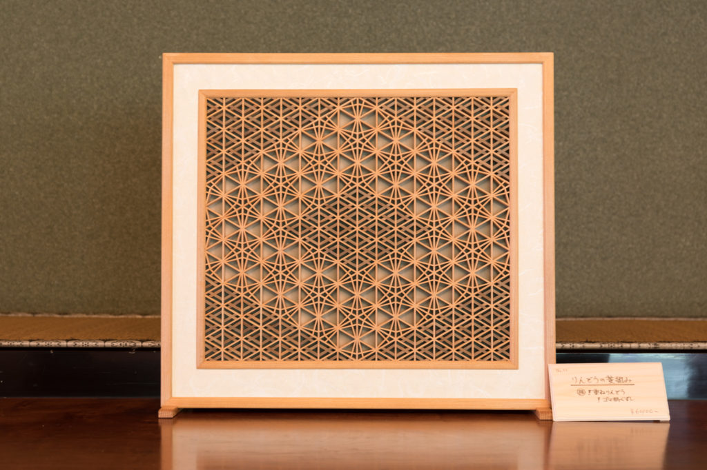 吉田建具製作所の組子のインテリア「額かざり」について | 吉田建具製作所