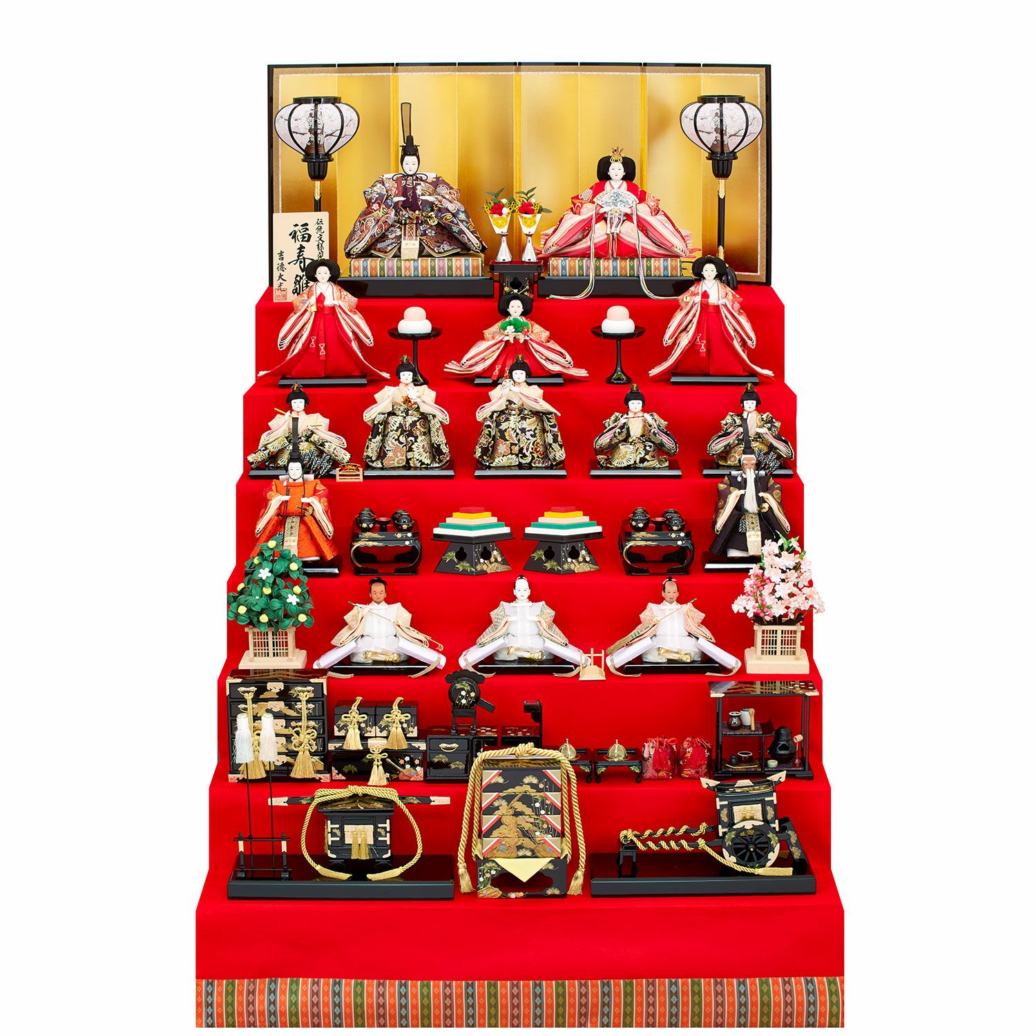 ③雛壇 7段飾り 春童作 吉野雛 段飾り 商品一覧 | 雛人形（ひな人形）・五