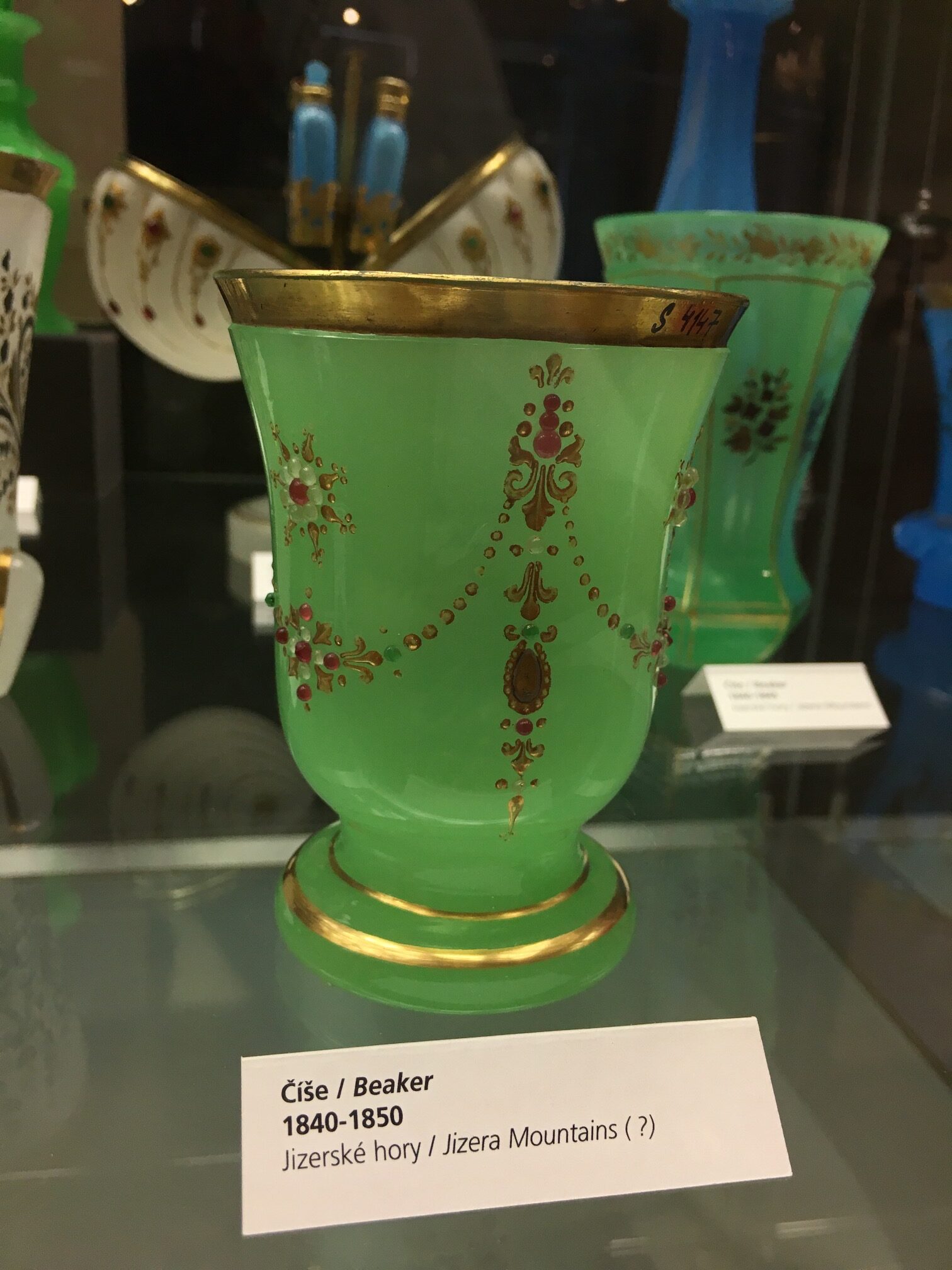 ウランガラスについて – Yotsuba-and-co.