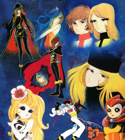 メーテルやキャプテンハーロックのラテアートも飲めるよ!! 松本零士の