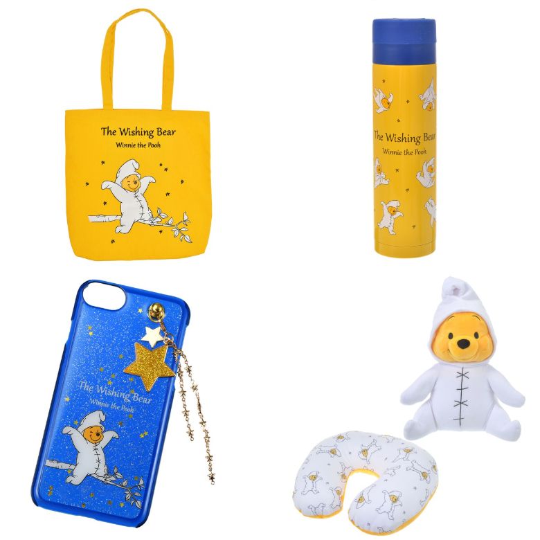 お星さまのコスチュームを着たプーさんに癒やされる…短編作品「プー