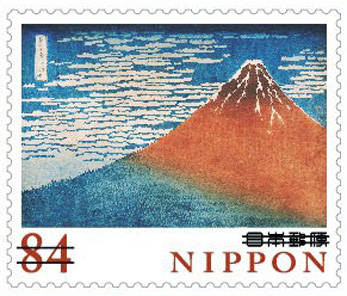 美術の世界シリーズ 第2集 84円郵便切手のデータ