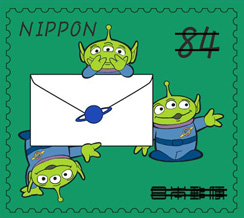 トイ・ストーリー 84円郵便切手のデータ｜公益財団法人日本郵趣協会