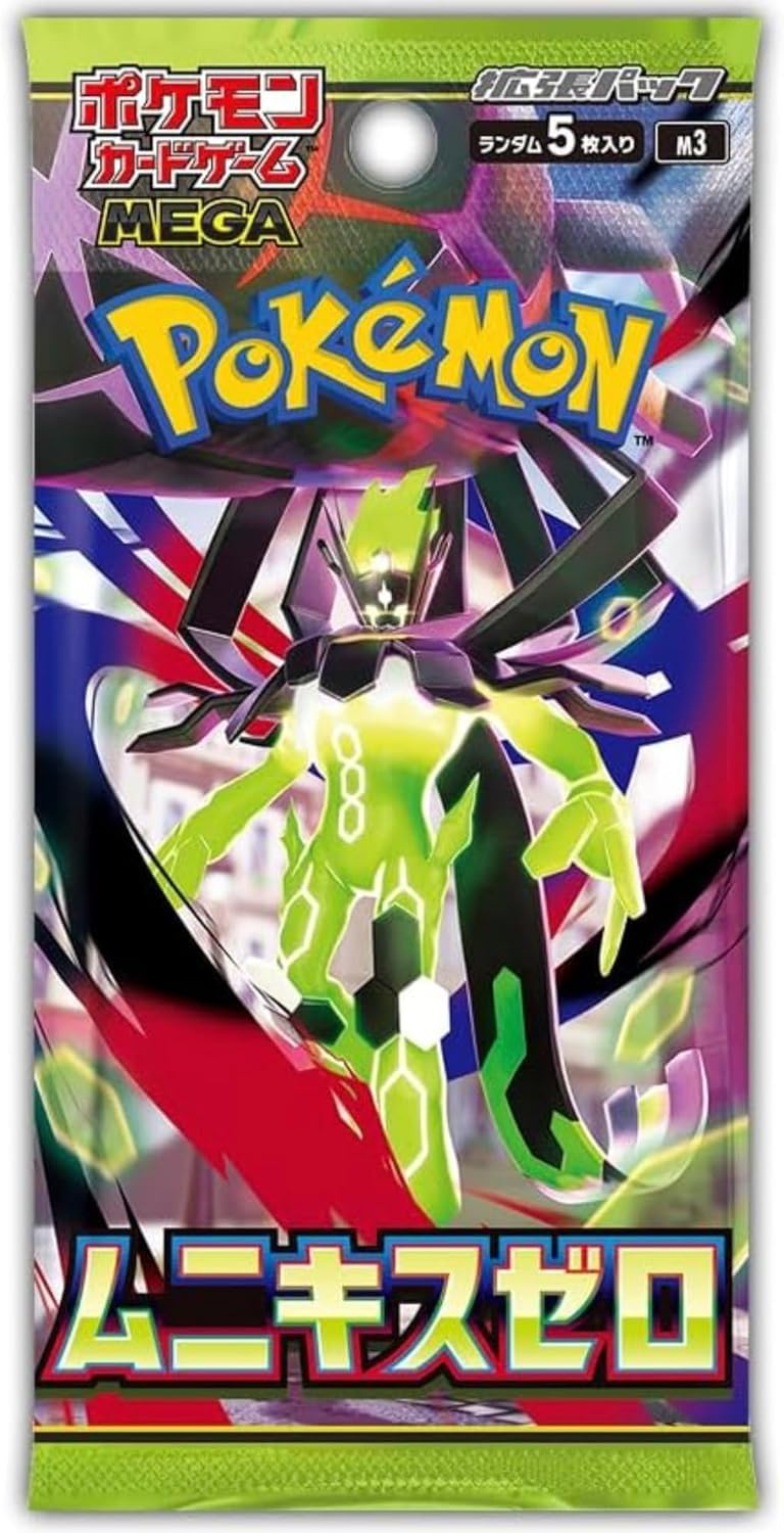 Pokémon TCG: MEGA Munix Zero (Munikis Zero) m3 BOX - NEW/Sealed (2026/