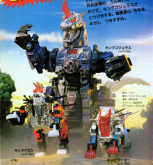 ZOIDS IGNITION -ゾイドイグニッション-