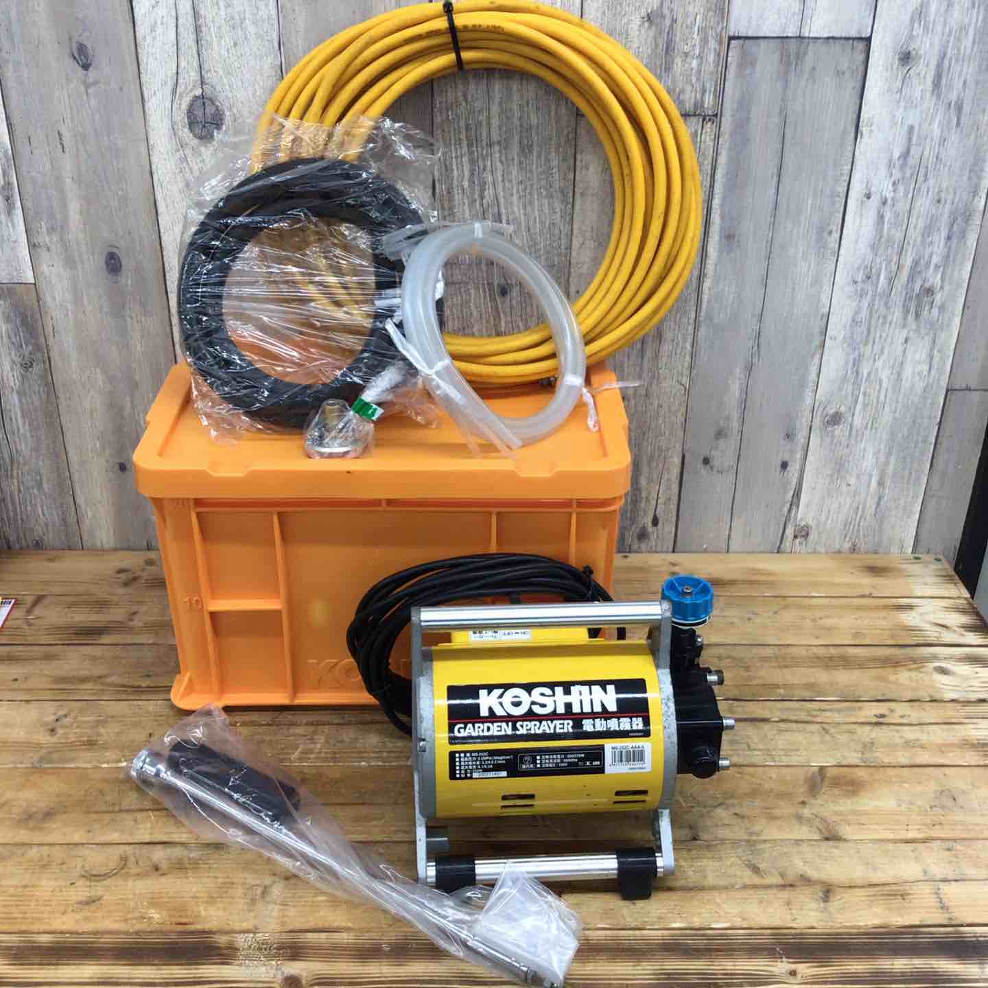 工進(KOSHIN) 電動噴霧器 ガーデンスプレイヤー MS-252C [ショート