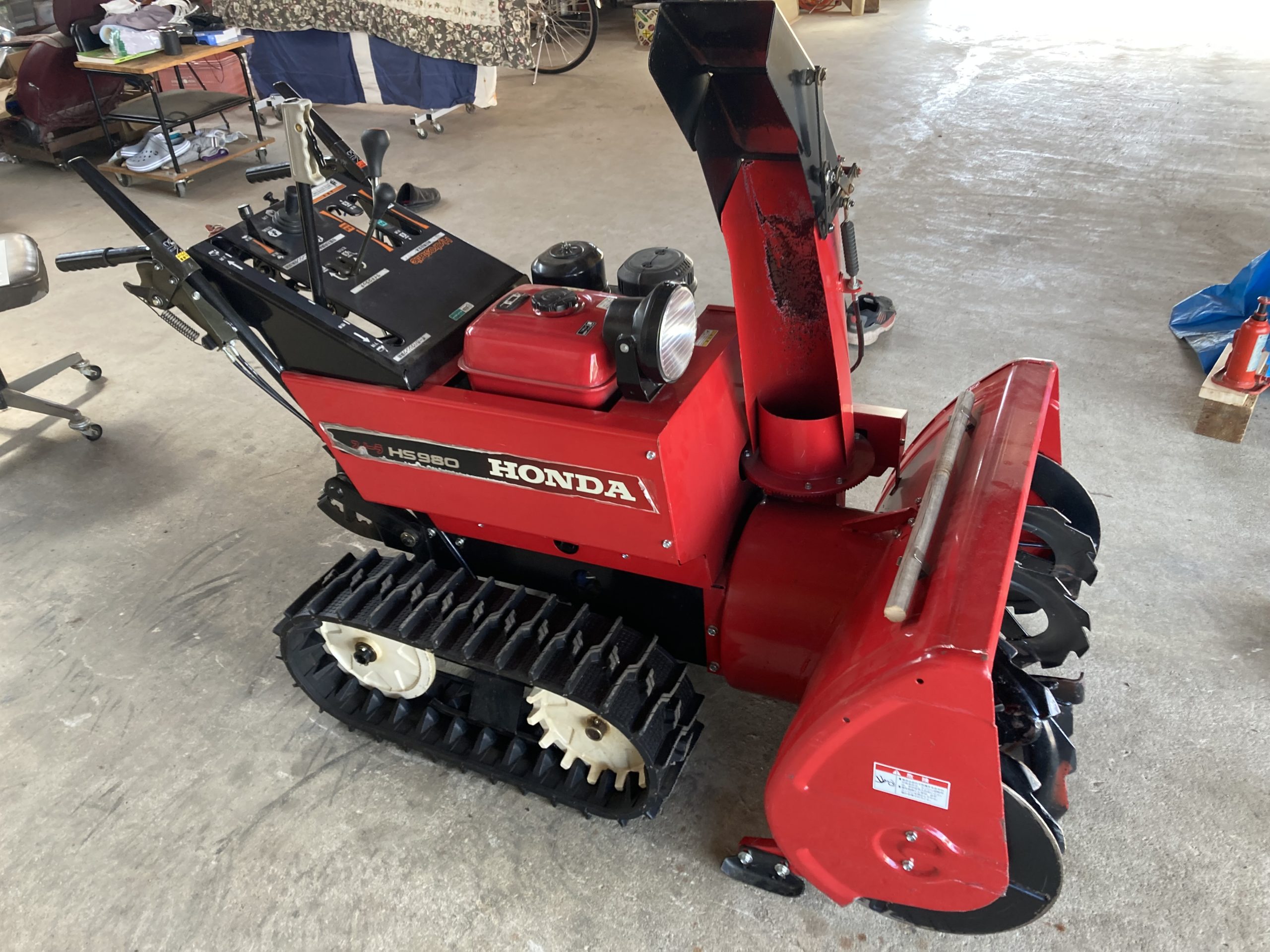 ホンダの除雪機 HS980を買取して来ました（秋田県由利本荘市） - 秋田