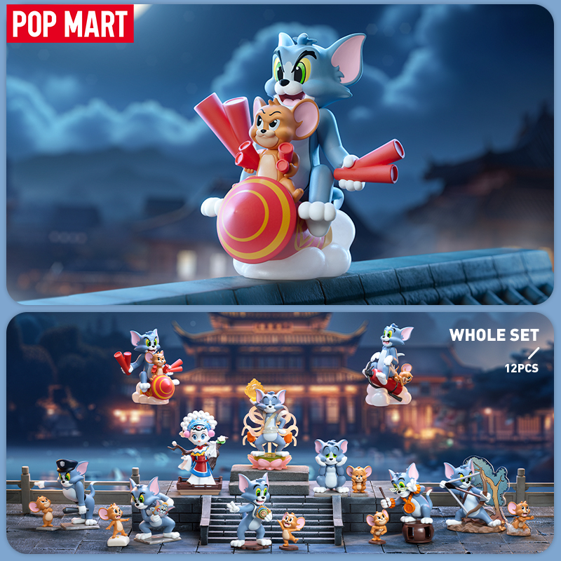 POP MART Tom & Jerry: Forbidden Compass Series Figures Blind Box