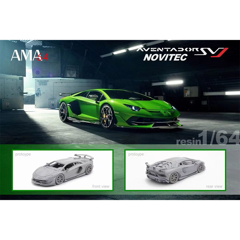 AMA In Stock 1:64 Novitec Aventador SVJ LP770 Resin Diorama Car