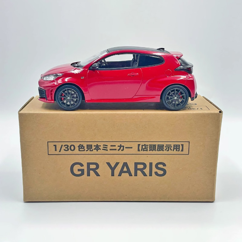 Original 1:30 Scale GR YARIS Alloy Simulation Car Model Classic