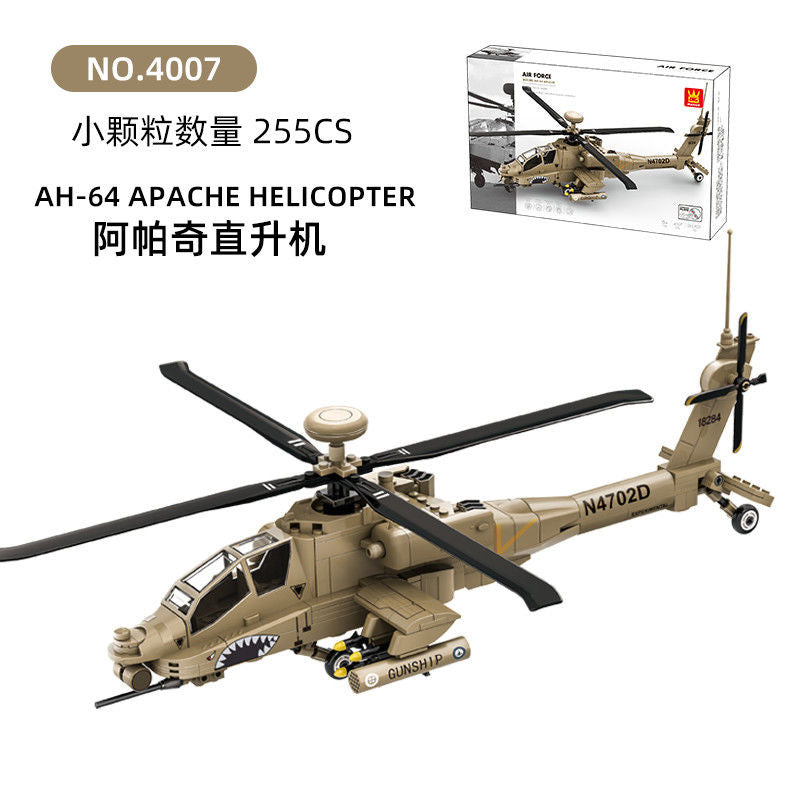 WANGE 4007 AH-64 Apache Helicopter-Afobrick