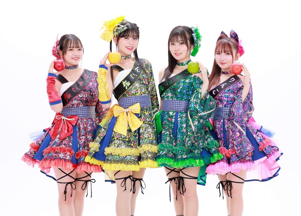 りんご娘のLOVE＆SOLDIER | エフエム青森