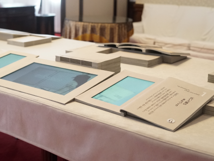 阿寒湖畔の松浦武四郎 | 長官室 | 2F | 展示室一覧 | 赤れんが庁舎