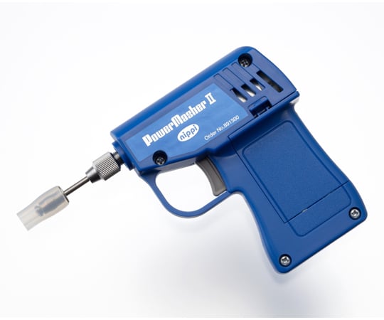 67-6868-05 パワーマッシャーⅡ 893002 【AXEL】 アズワン