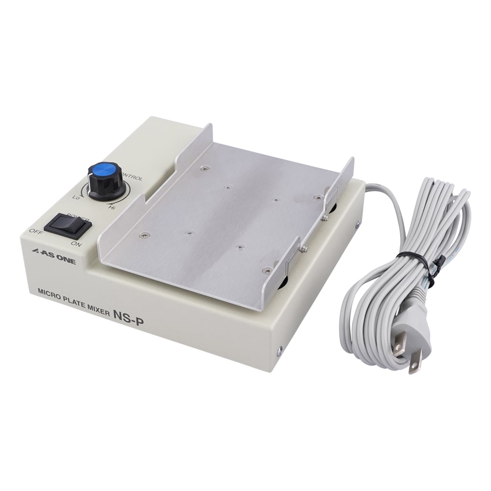 1-5173-01 マイクロプレートミキサー NS-P 【AXEL】 アズワン