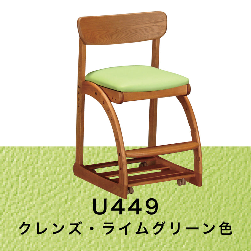 カリモク 学習椅子 XT1811 モルトブラウン色 デスクチェア 子供木製