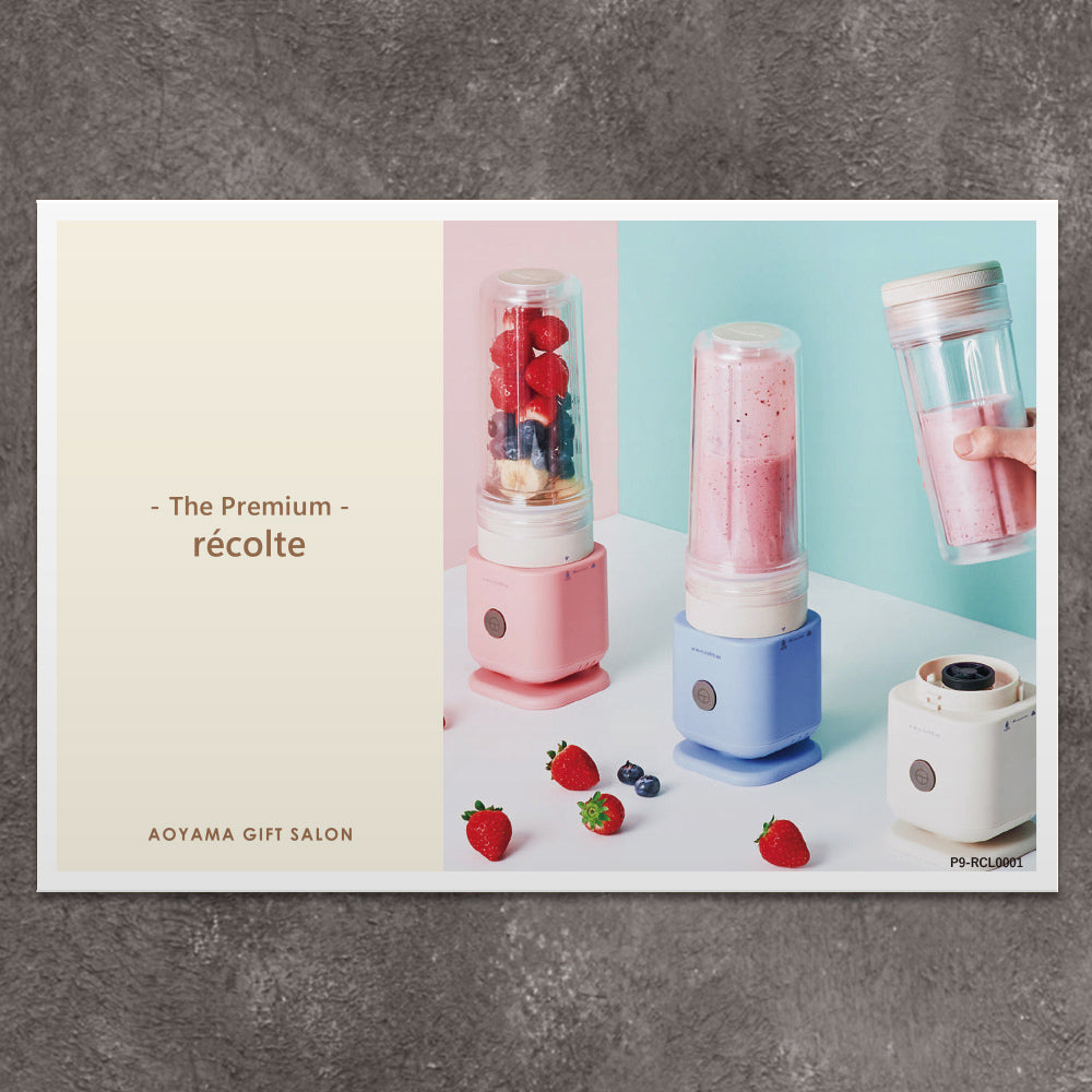 ギフトカード】The Premium 選べるレコルト ギフトカード A – AOYAMA