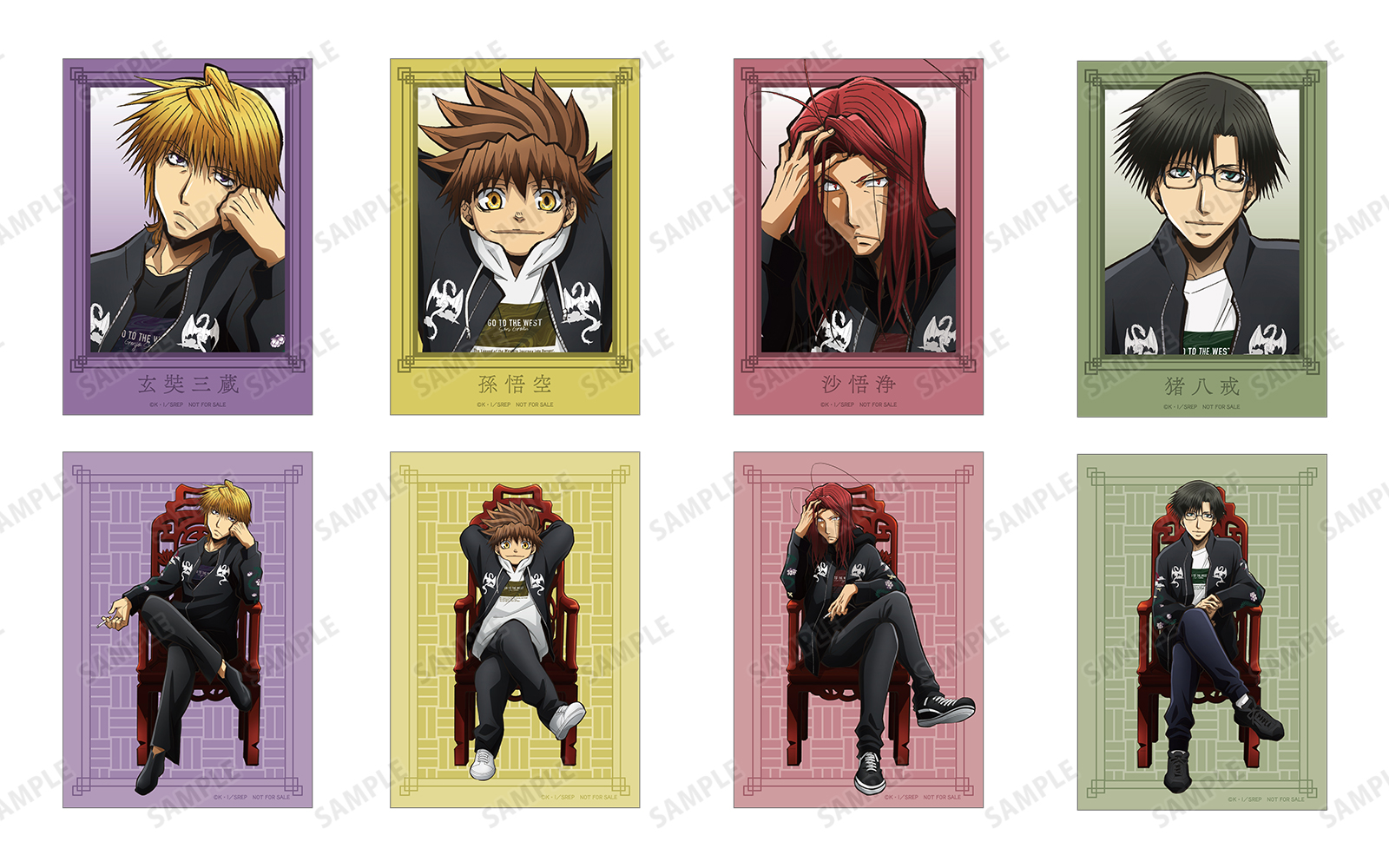 最遊記RELOAD -ZEROIN-』アニメイトフェア | AMNIBUS