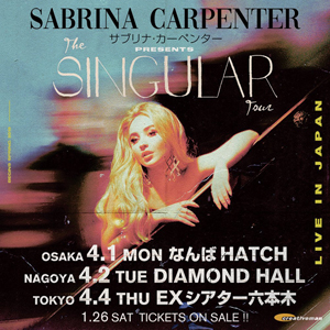 サブリナ・カーペンターの来日公演が2019年4月に決定 - amass