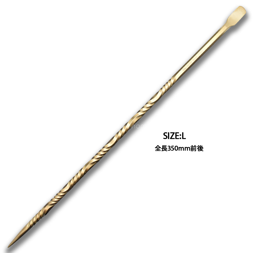 BRASS SOIL STICK L – amenomaオンラインショップ