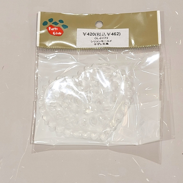 レジンモールドに新しい仲間が加わりました🎶 │パーツクラブ