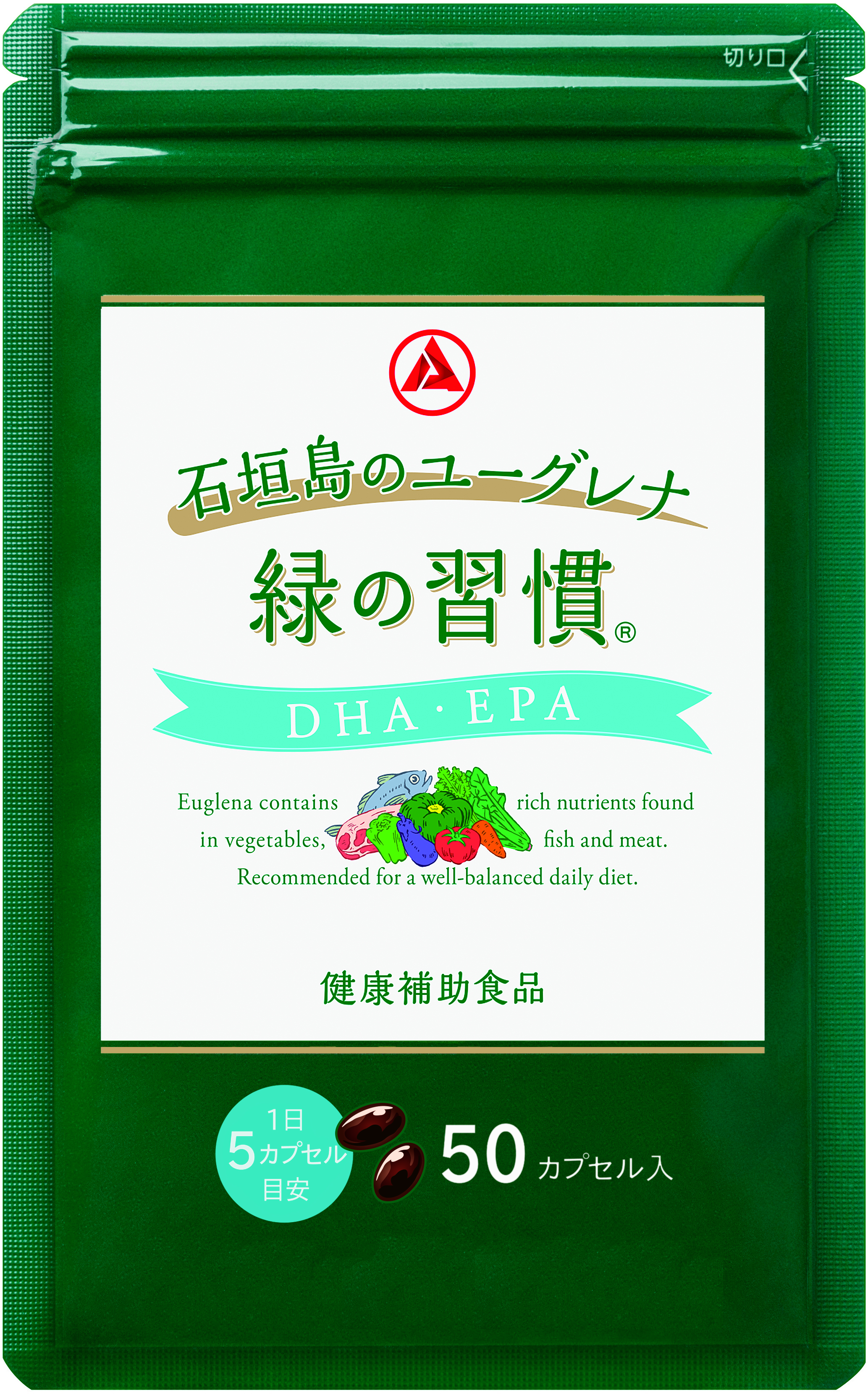 疲労回復、冷え症の薬用入浴剤はにんにくVB1入浴剤｜医薬品・医薬部外