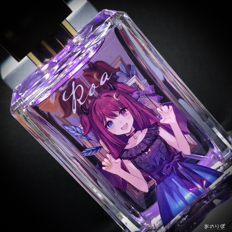 Vtuber】夢月ロア ちゃん プロデュースの 香水 を手に入れたのだ！【に