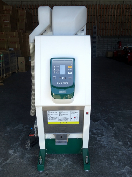 安東産業 中古シズオカ色彩選別機 SCS－50S 北海道旭川市