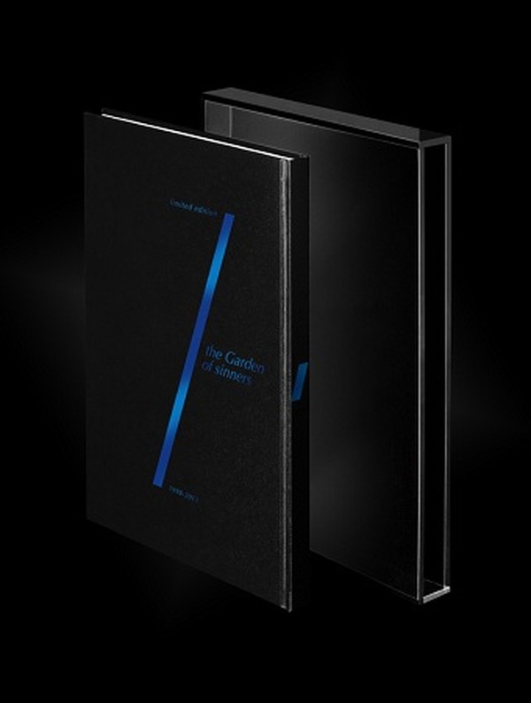 空の境界」全画集、15周年で刊行決定 限定1500部の愛蔵版と通常版