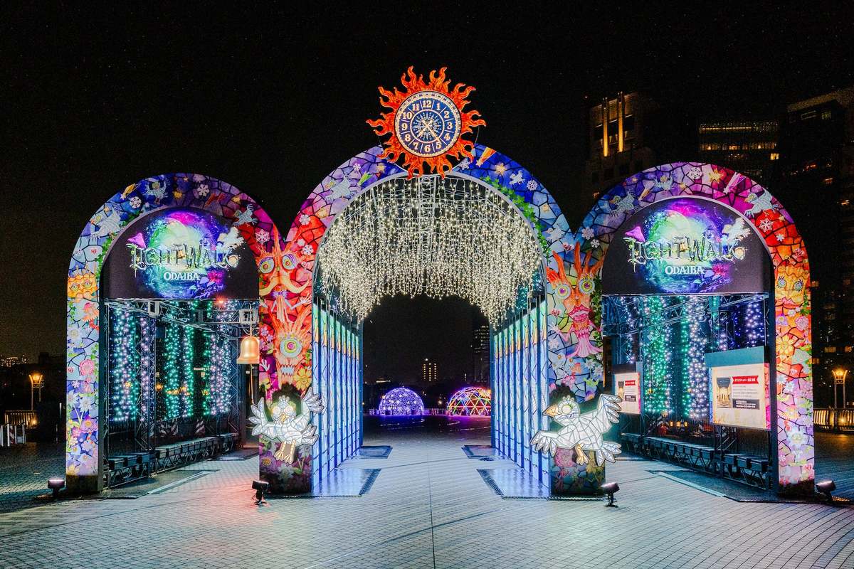 お台場が光で輝く「LIGHT WALK ODAIBA」初開催！ANREALAGEとの特別