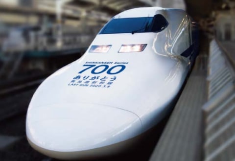 JR東海、「ありがとう東海道新幹線700系」引退イベントを2020年3月8日