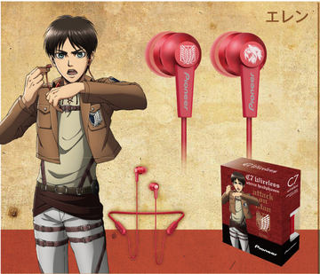 進撃の巨人×パイオニア、Bluetoothイヤフォン。調査兵団ロゴ刻印 - AV