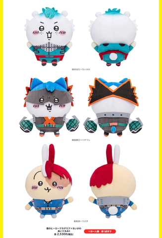 ヒロアカ」×「ちいかわ」コラボのポップアップショップが8月25日より