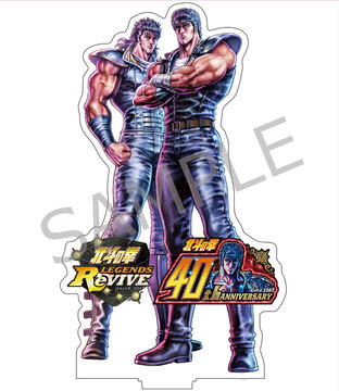 マミヤの涙に突き動かされた「ケンシロウ・レイ」が「北斗リバイブ」に