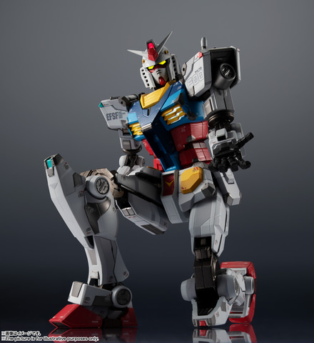 横浜の動く実物大ガンダム”が超合金で発売決定！ 「超合金×GUNDAM