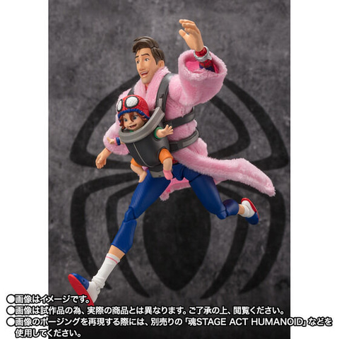 スパイダーマン:アクロス・ザ・スパイダーバース」の「ピーター・B