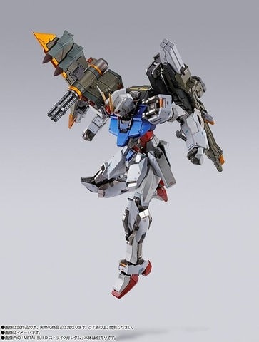 機動戦士ガンダムSEED」、METAL BUILDストライカーパック「ランチャー
