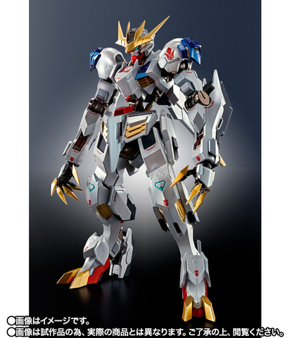 METAL ROBOT魂 ＜SIDE MS＞ ガンダムバルバトスルプスレクス -Limited
