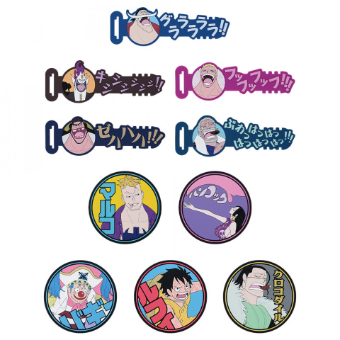 一番くじ ワンピース 白ひげ海賊団～オヤジと息子たち～」本日より順次