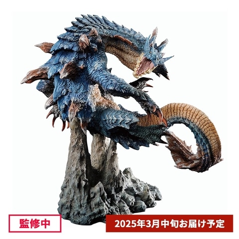 カプコン「モンスターハンター」より「ラギアクルス」全高170mmの