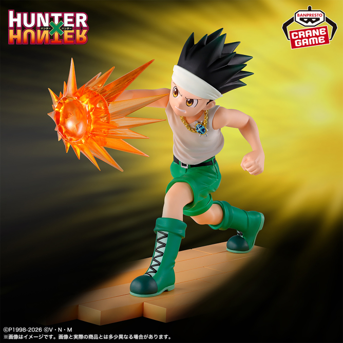 HUNTER×HUNTER Grandista-ヒソカ-の入手方法まとめ – 攻略大百科