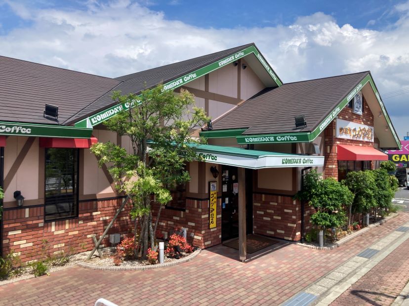 大分中津店｜コメダ珈琲店