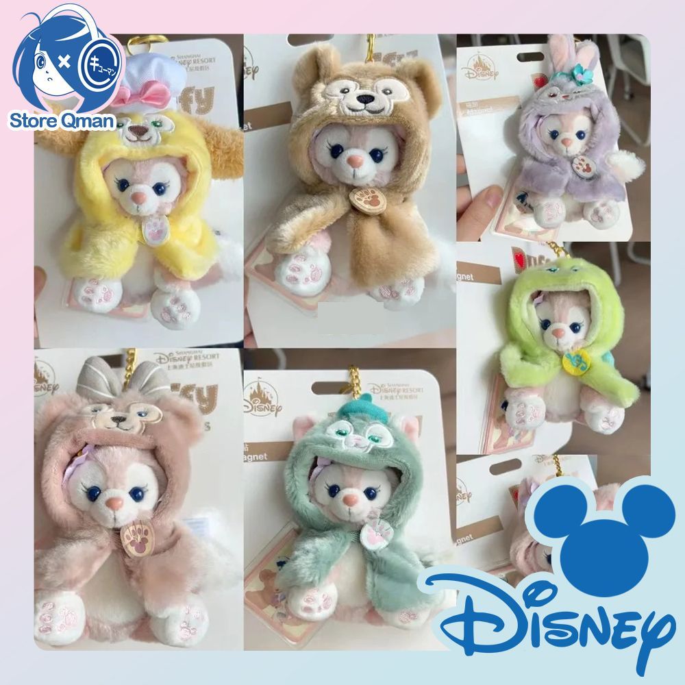 即日発送 ダッフィー＆フレンズ ミニマンド キーホルダー 全種類セット