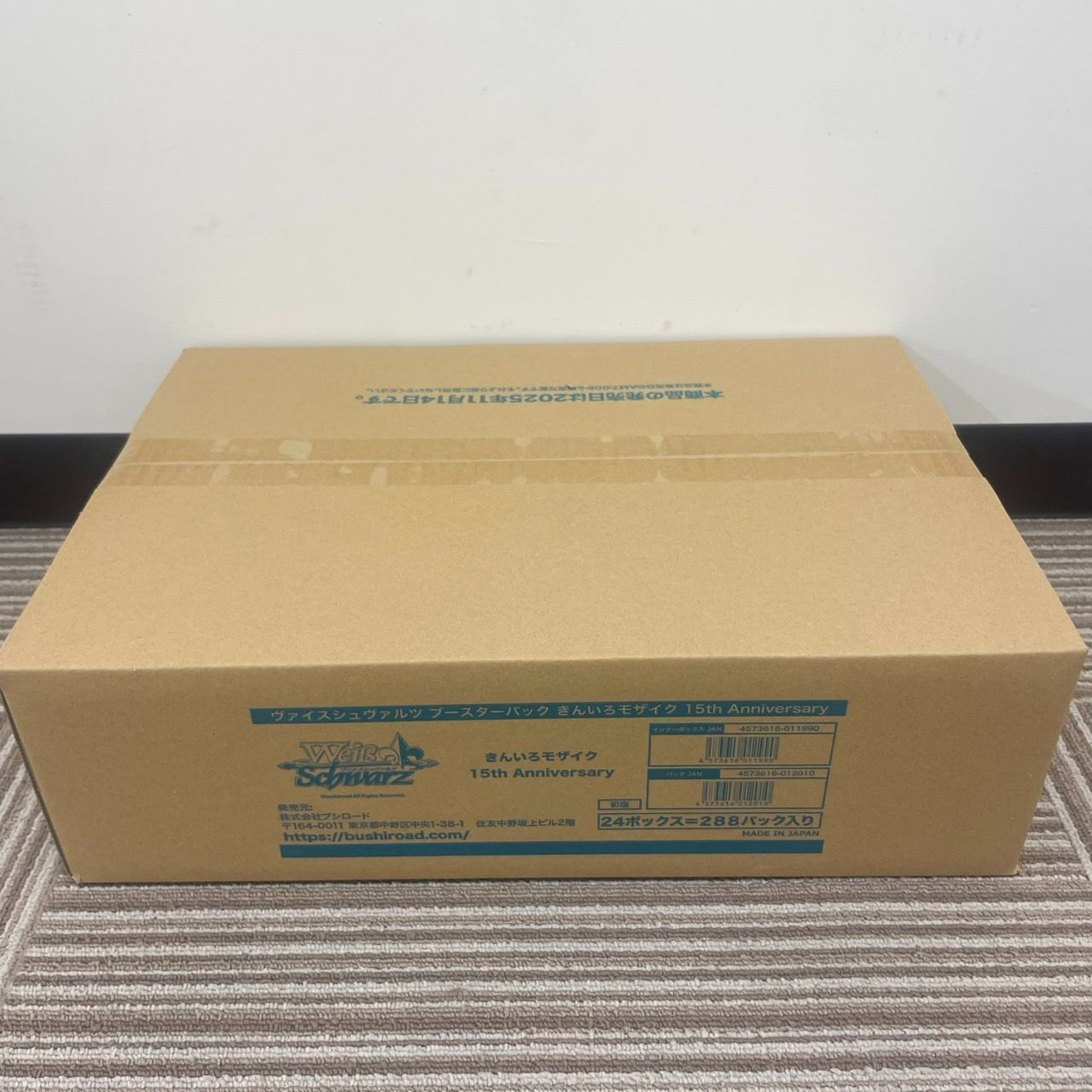 未開封カートン】ヴァイスシュバルツ きんいろモザイク 15th