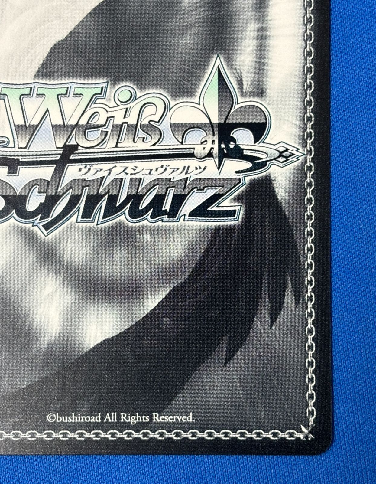 ヴァイスシュヴァルツ 明朗快活な少女 ファラ・エルステッド SP TAL