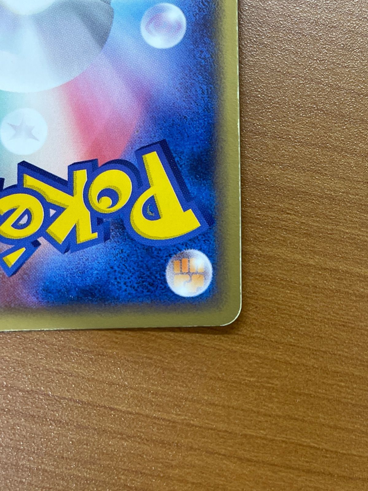 のジラーチ プロモ 014/PLAY プレイヤーズクラブ ポケモンカードゲーム