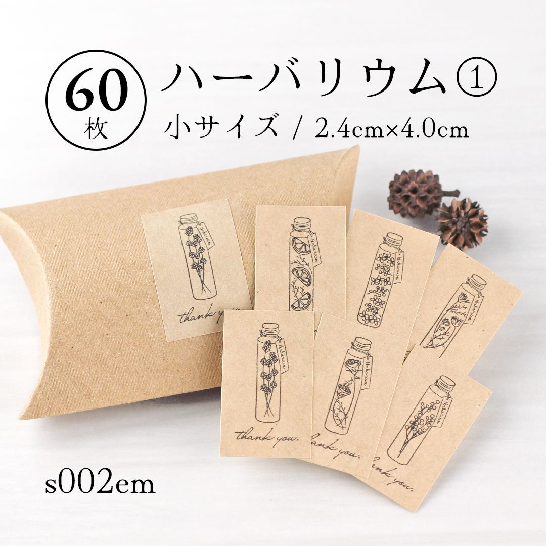 のん様専用ページ - メルカリ