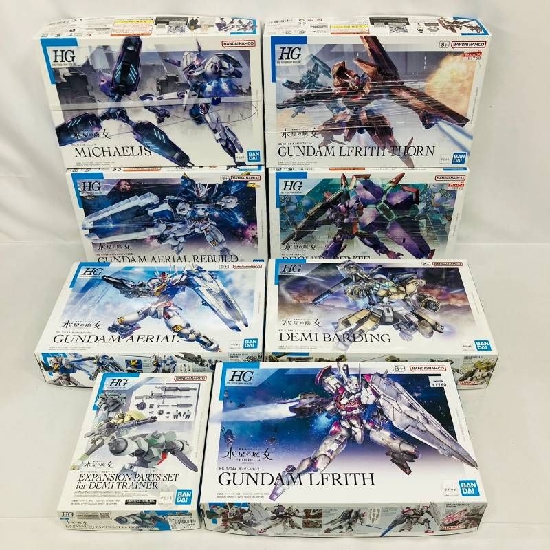 セット HG 水星の魔女 プラモデル 8体 セット 未組立 ガンプラ