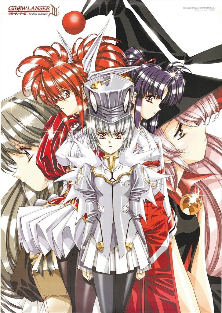 アトラス 特典用 グローランサーⅢ B2ポスター - メルカリ